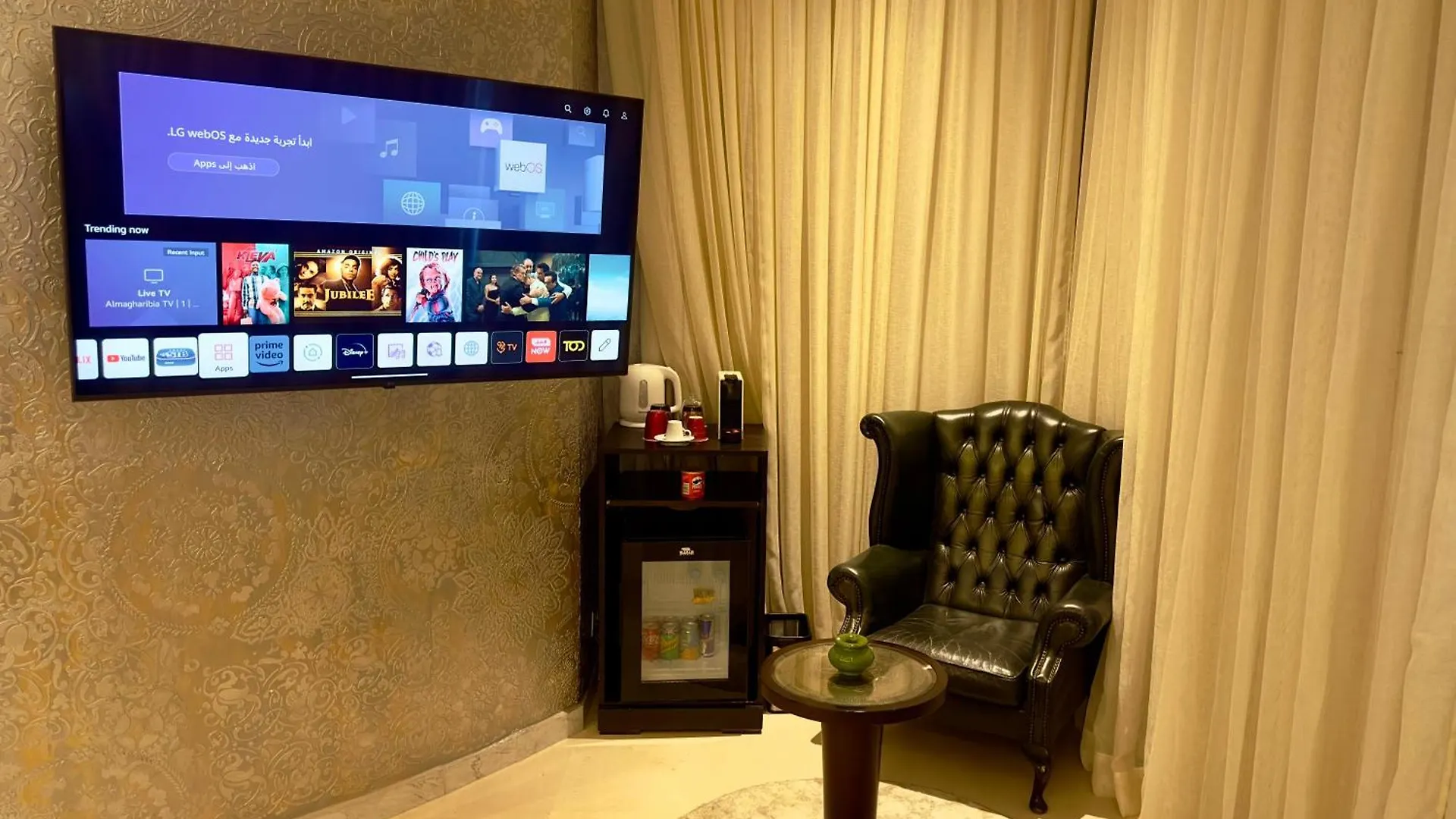 מלון מרקש Sillage Palace Sky & Spa